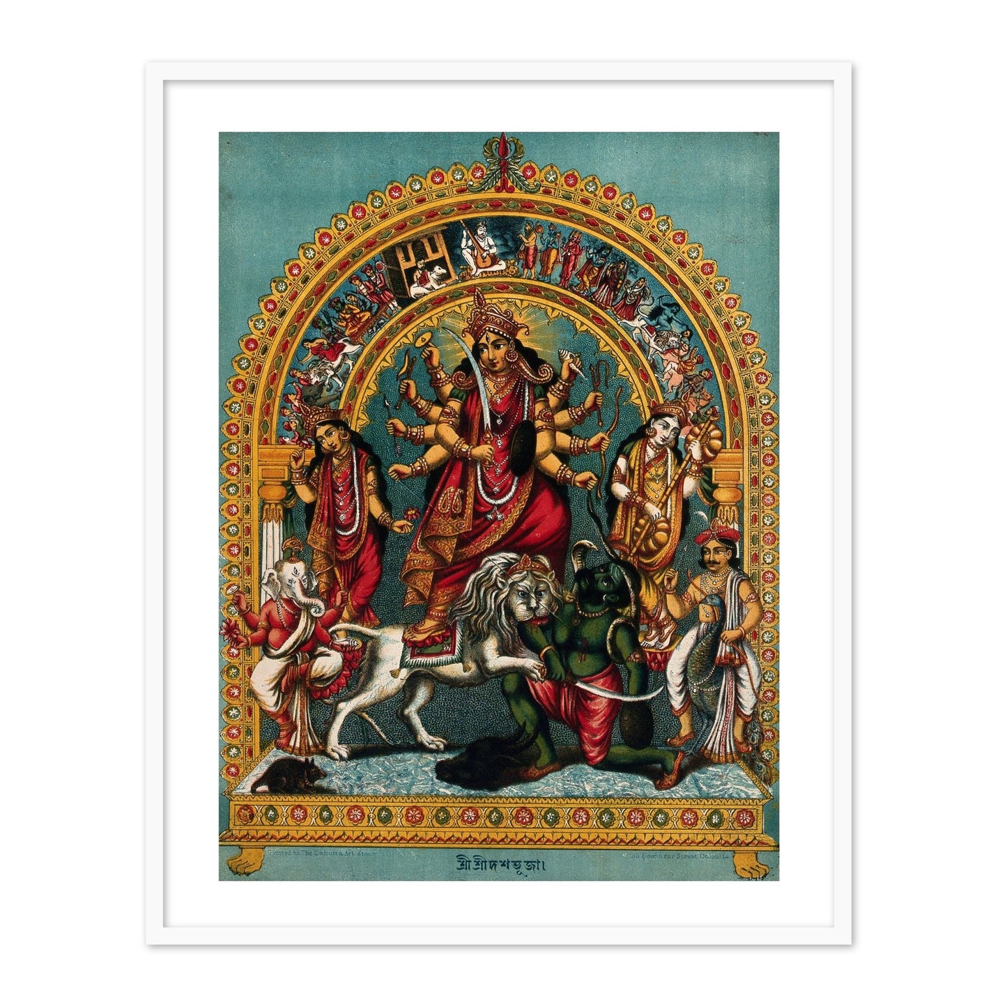 Mahishasura Mardini - Maa Durga by Raja Ravi Varma Wall Art
