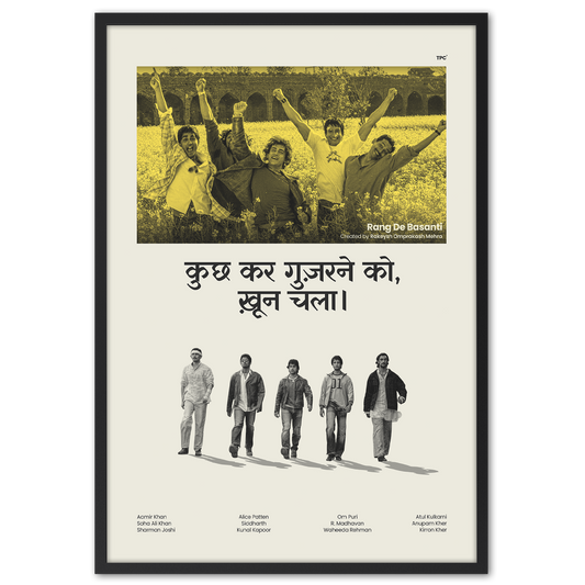 Rang De Basanti Poster (Hindi)