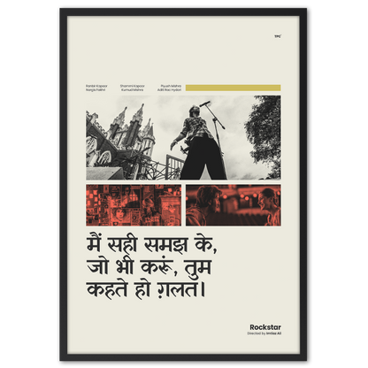 Rockstar (Hindi) Poster