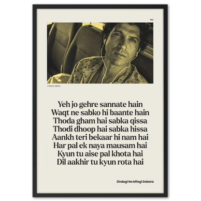 Farhan Akhtar ZNMD Shayari Poster