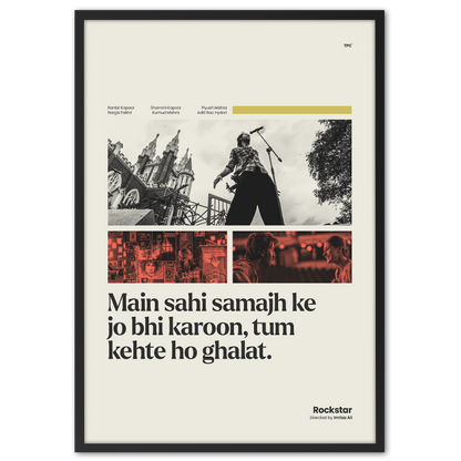 Rockstar Poster