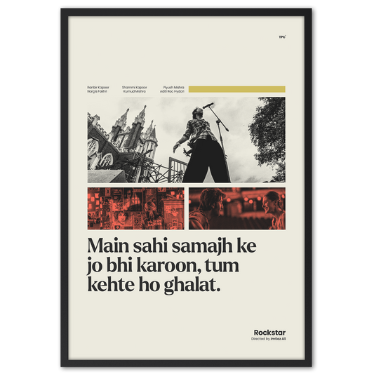 Rockstar Poster
