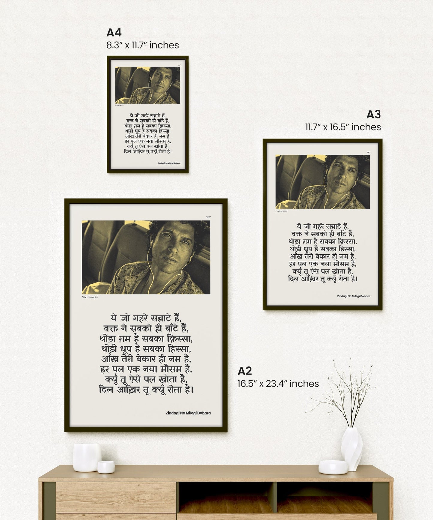 Farhan Akhtar ZNMD Shayari (Hindi) Poster