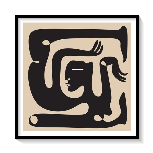 Flex Part III, Pablo Picasso Painting