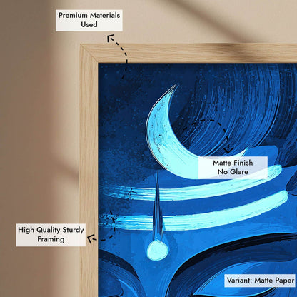Shiva Parvati Ardhnarishwar - Vastu Painting