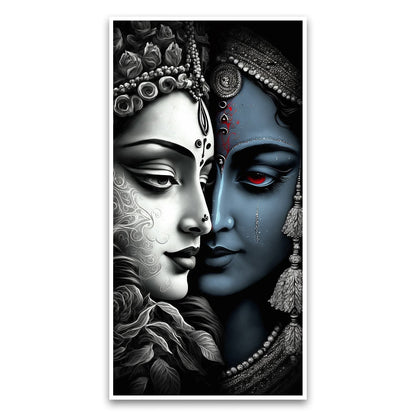 Shree Krishna Radha illustration Canvas Wall Painting for Living Room, Bedroom, Office.