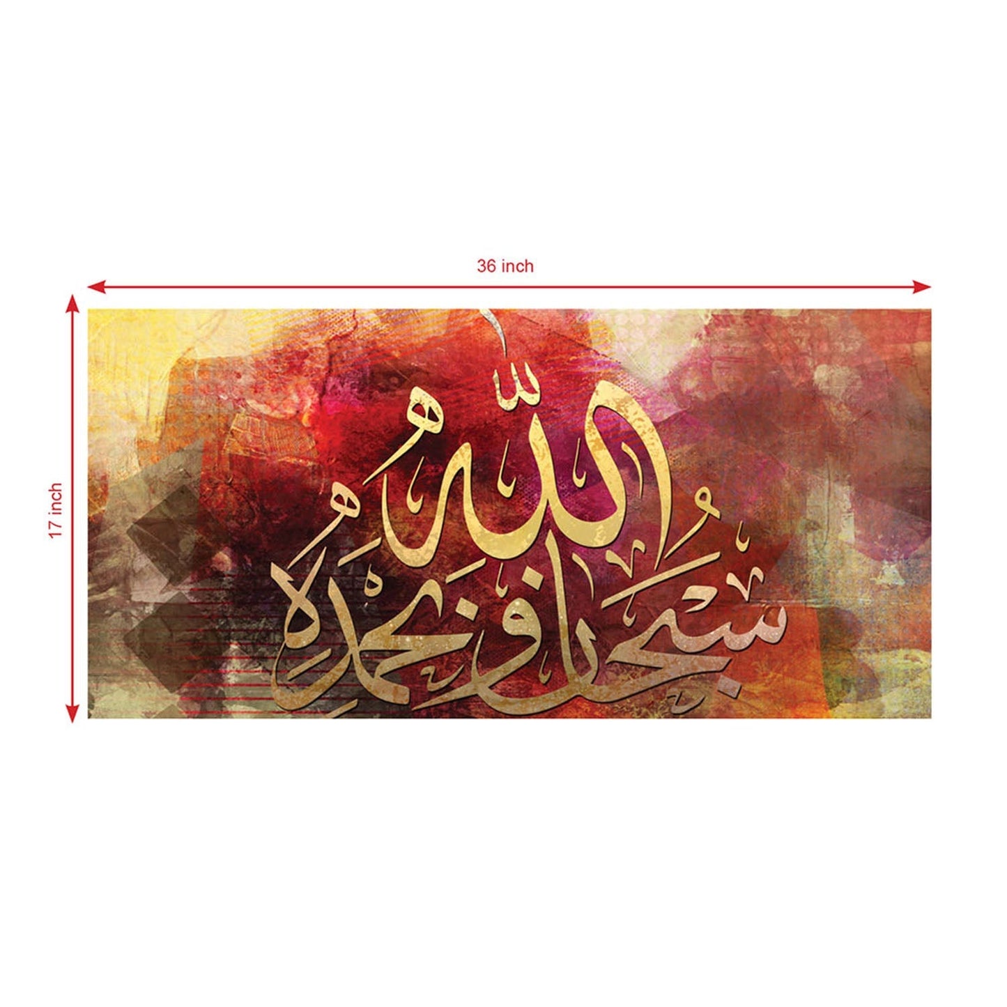 Arabic Calligraphy with Vibrant Hues of Red and Gold