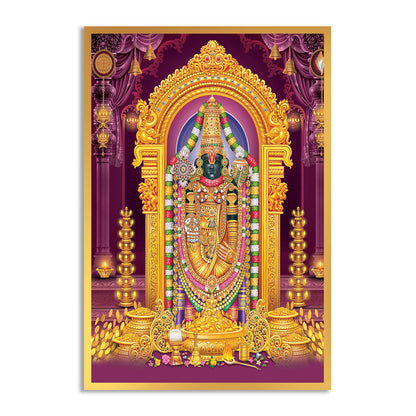 Lord Ram Lalla Canvas Painting