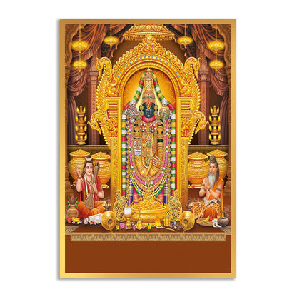 Shri Ram Lalla Canvas Painting