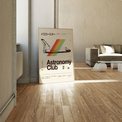 Astronomy Club, Motivational Poster