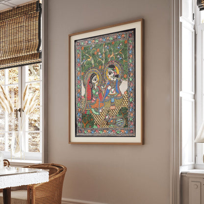 Love Scene of Radha Krishna Madhubani Painting, Madhubani Art, Madhubani Painting