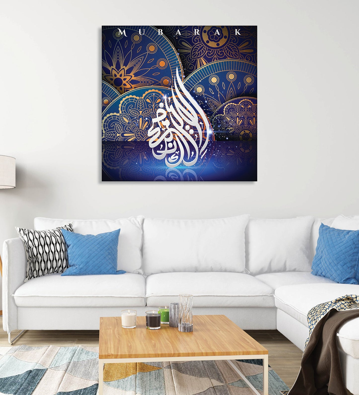 A Canvas Celebration of Blessings: The Arabic Calligraphy of "Mubarak"