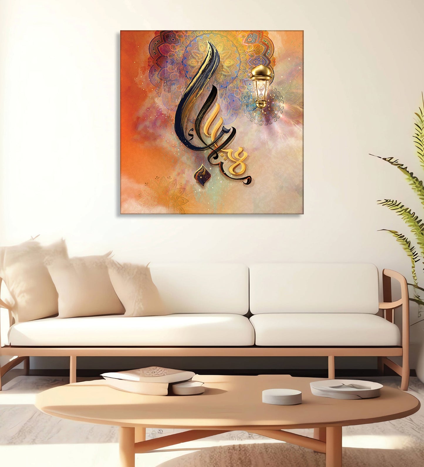 A Feast for the Eyes and the Soul: Islamic Calligraphy Artwork