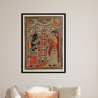 Rama Sita Madhubani Painting, Art