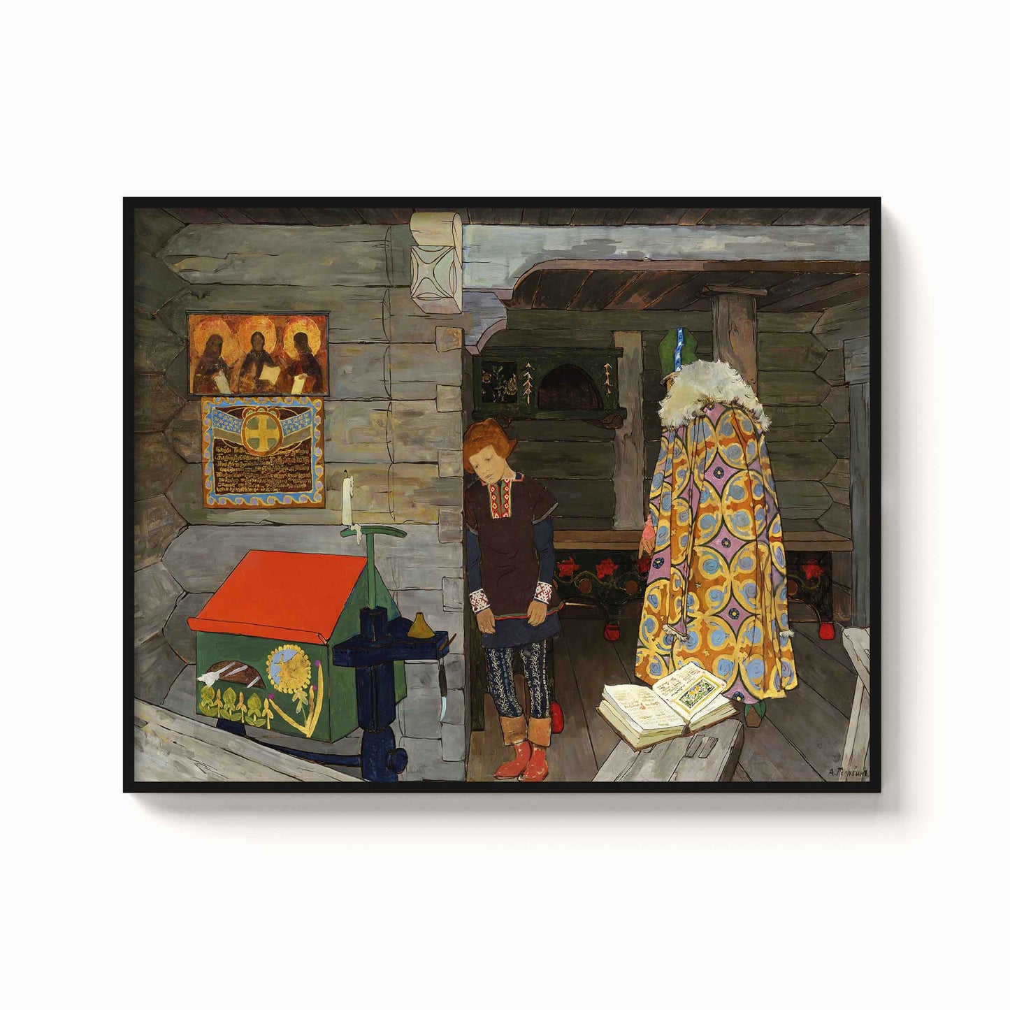 Aleksandr Golovin – The young Bartholomew, c. 1895